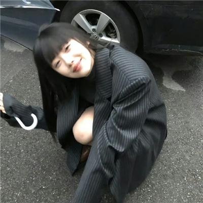 恶果之家